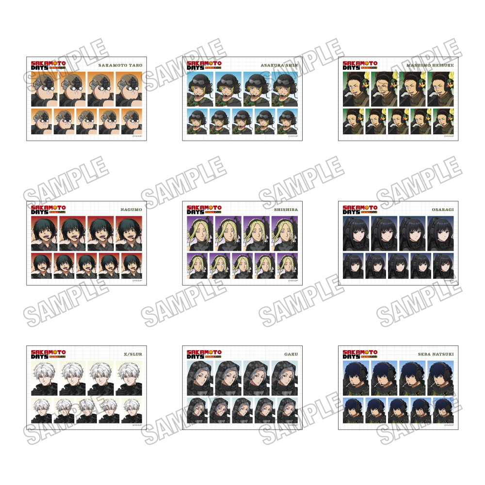 【メディコス・エンタテインメント】TVアニメ『SAKAMOTO DAYS』描き下ろし証明写真風ブロマイドコレクション【サバイバルゲームver.】