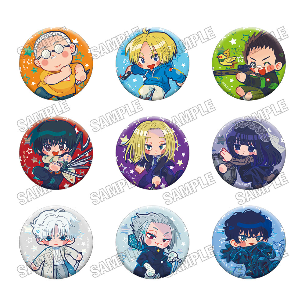 【メディコス・エンタテインメント】TVアニメ『SAKAMOTO DAYS』描き起こし缶バッジコレクション【バトル2025ver.】