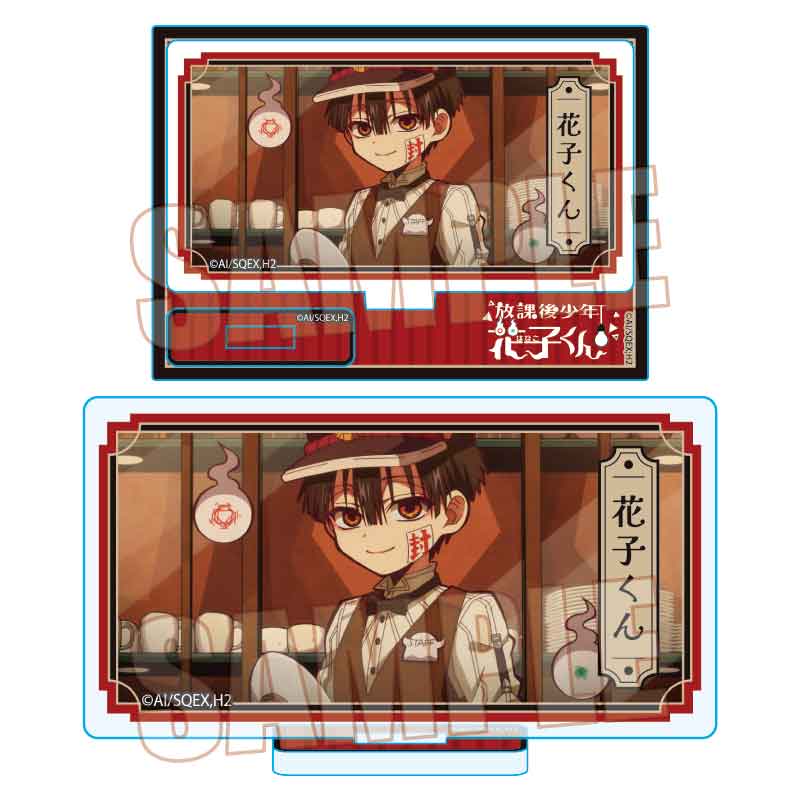 【ベルハウス】メモリーズミニスタンド Part2 放課後少年花子くん/花子くんC