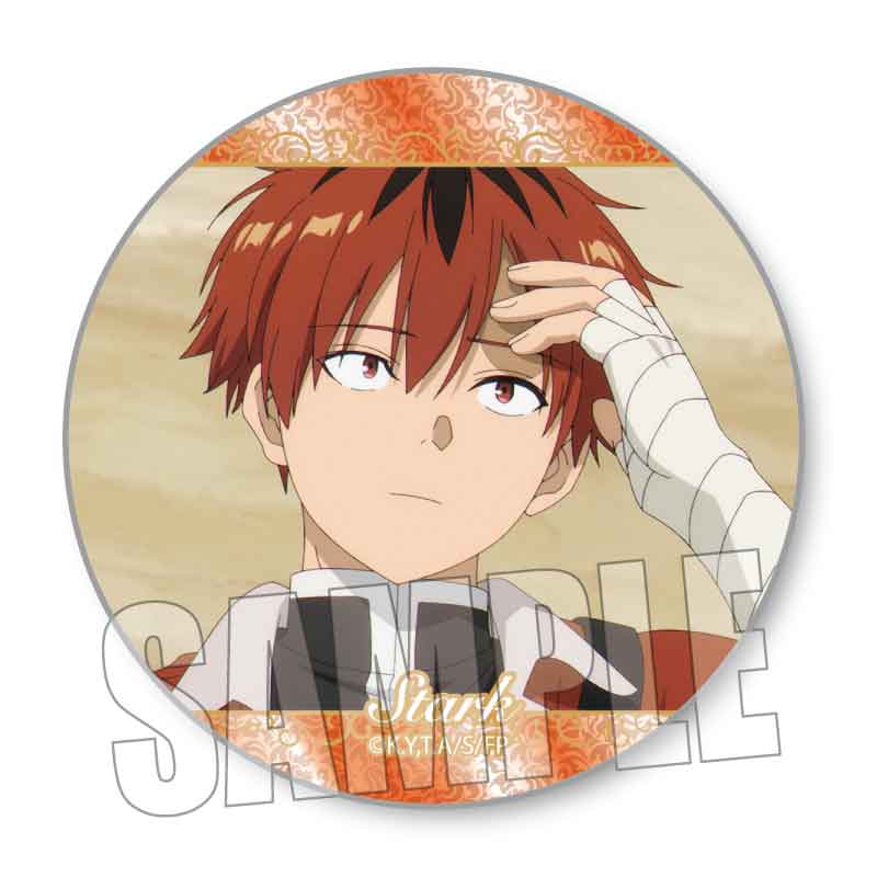 【ベルハウス】メモリーズ缶バッジ 葬送のフリーレン/シュタルク