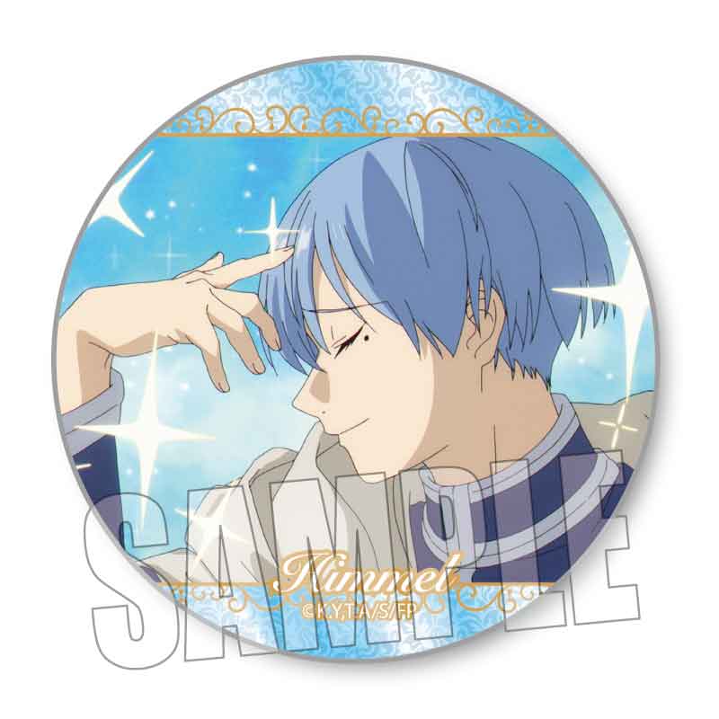 【ベルハウス】メモリーズ缶バッジ 葬送のフリーレン/ヒンメルB