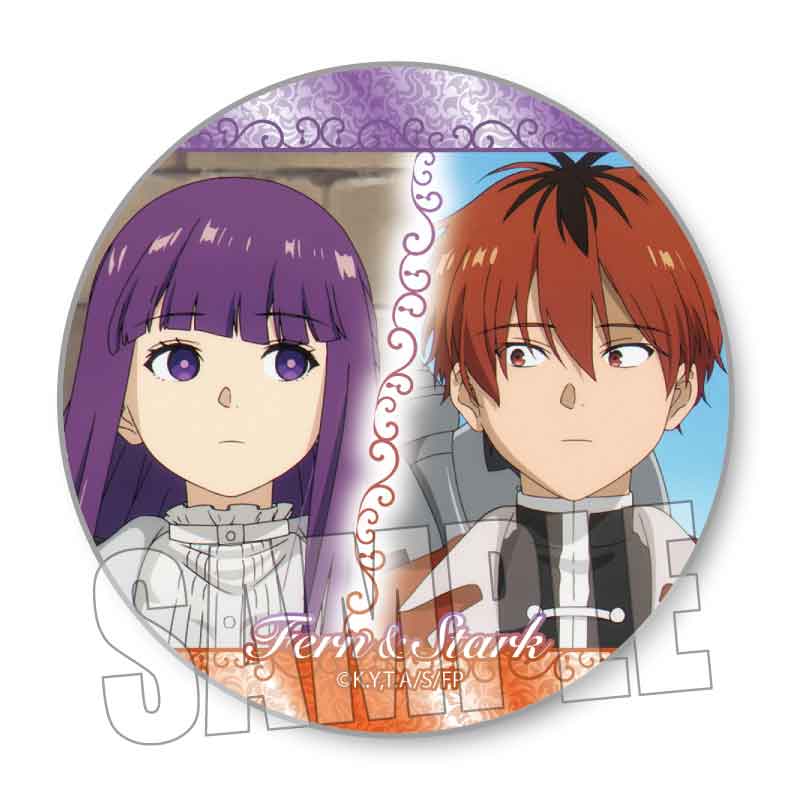 【ベルハウス】メモリーズ缶バッジ 葬送のフリーレン/フェルン&シュタルク