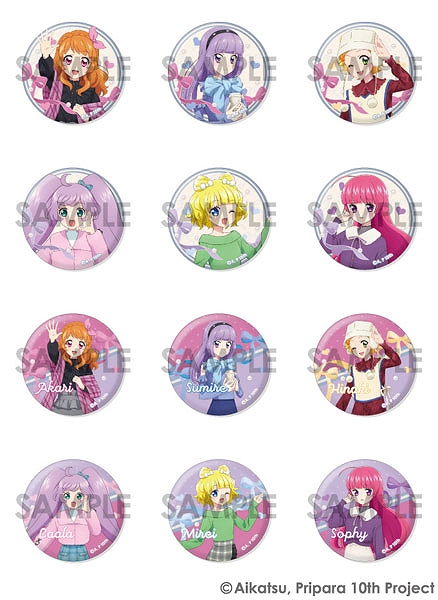 【ソル・インターナショナル】アイカツ！×プリパラ THE MOVIE -出会いのキセキ！- トレーディング缶バッジ~Dream harmony！~ 1BOX入数：12
