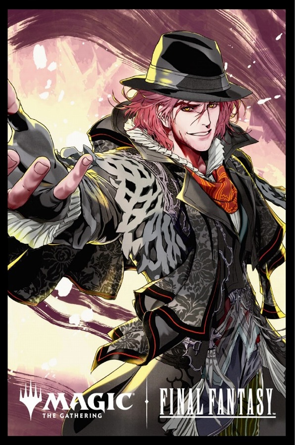 【エンスカイ】『マジック：ザ・ギャザリング--FINAL FANTASY』 プレイヤーズカードスリーブ MFS-53 「FINAL FANTASY・アーティスト」ボーダーレス版 《簒奪者、アーデン》