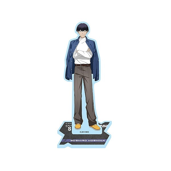 【エンスカイ】怪獣8号 アクリルスタンド（デニムコーデ） 3.保科宗四郎 1袋（※同一商品の入数）：5