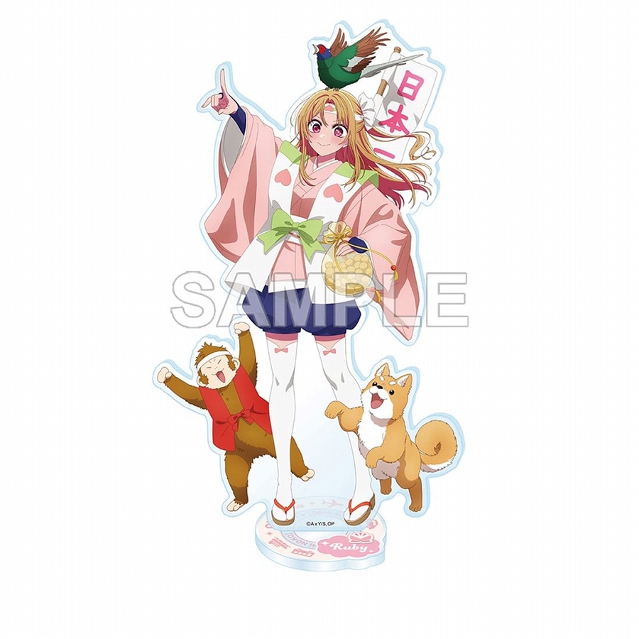 【KADOKAWA】【推しの子】『【47都道府県の子】』アクリルスタンドフィギュア ルビー（岡山県）