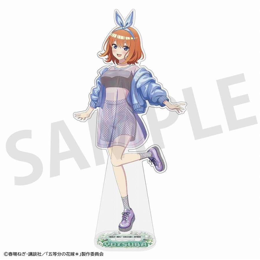 【KADOKAWA】「五等分の花嫁＊」BIGアクリルスタンドフィギュア 中野四葉