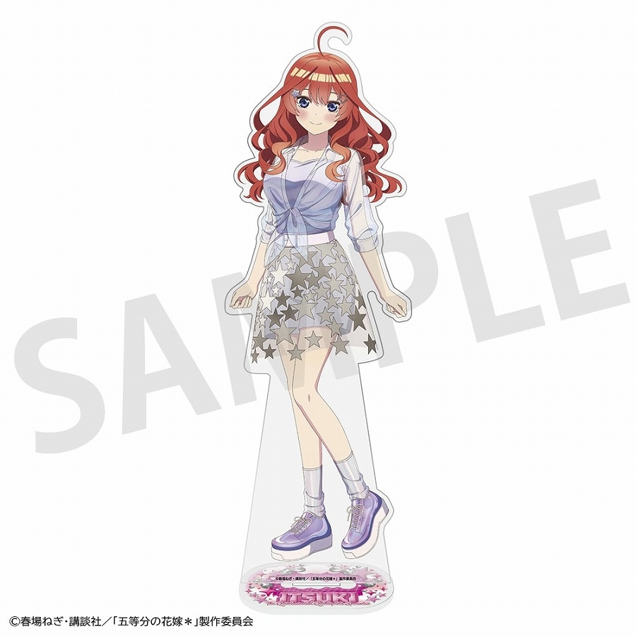 【KADOKAWA】「五等分の花嫁＊」BIGアクリルスタンドフィギュア 中野五月