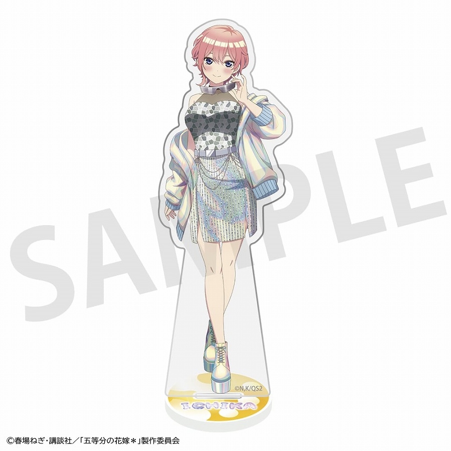 【KADOKAWA】「五等分の花嫁＊」アクリルスタンドプレート 中野一花