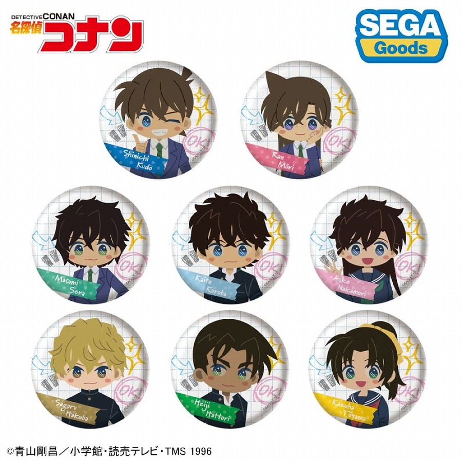 【セガ フェイブ】名探偵コナン 缶バッジ（みんなといっしょーせいと・がくせいへんー）1BOX入数：8