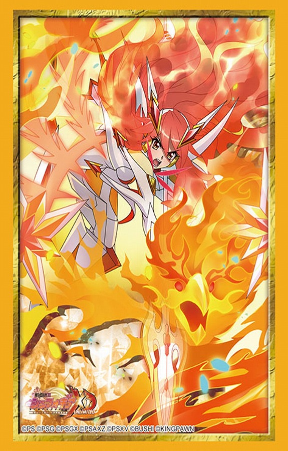 【ブシロード】ブシロード スリーブコレクション ハイグレード Vol.4995 戦姫絶唱シンフォギアXD UNLIMITED『天羽奏』バーニング・エクスドライブver.