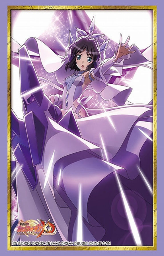 【ブシロード】ブシロード スリーブコレクション ハイグレード Vol.4996 戦姫絶唱シンフォギアXD UNLIMITED『小日向未来』ファウストローブver.
