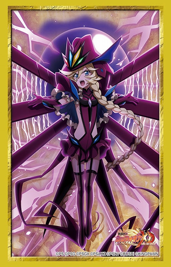 【ブシロード】ブシロード スリーブコレクション ハイグレード Vol.4998 戦姫絶唱シンフォギアXD UNLIMITED『キャロル』ダウルダブラver.