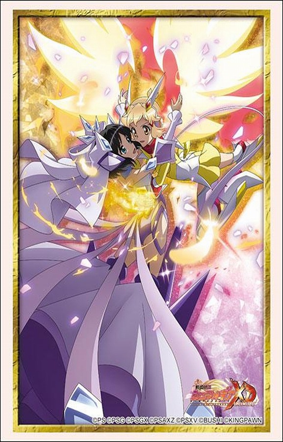 【ブシロード】ブシロード スリーブコレクション ハイグレード Vol.4999 戦姫絶唱シンフォギアXD UNLIMITED『響&未来』Part.2