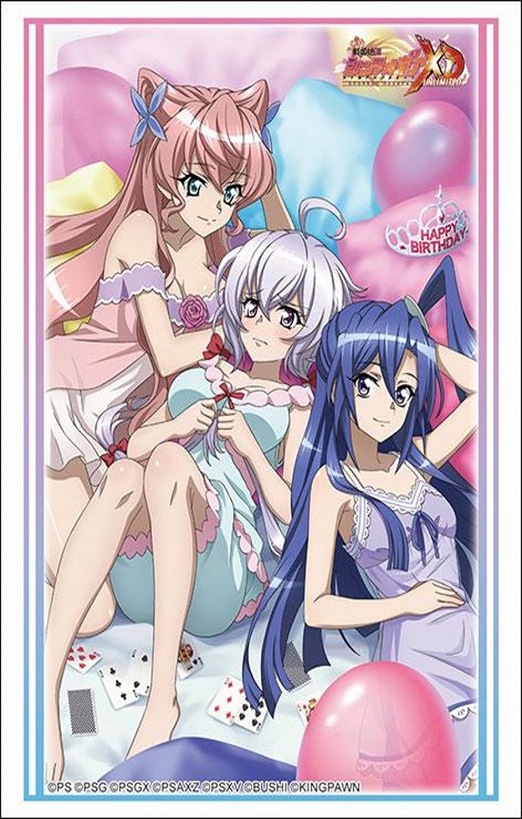 【ブシロード】ブシロード スリーブコレクション ハイグレード Vol.5000 戦姫絶唱シンフォギアXD UNLIMITED『翼&クリス&マリア』