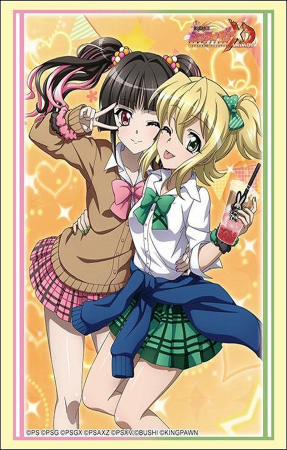 【ブシロード】ブシロード スリーブコレクション ハイグレード Vol.5001 戦姫絶唱シンフォギアXD UNLIMITED『月読調&暁切歌』