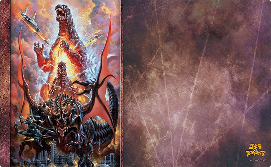 【ブシロード】ブシロード ラバーマットコレクション V2 Vol.1879 『ゴジラVSデストロイア』