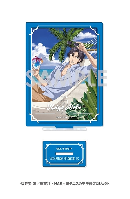 【ソル・インターナショナル】新テニスの王子様 アクリルスタンド~王子様達の一年間~ 4.跡部景吾