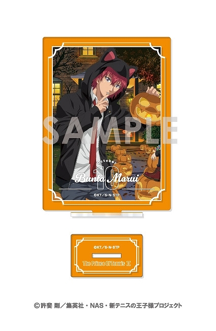 【ソル・インターナショナル】新テニスの王子様 アクリルスタンド~王子様達の一年間~ 8.丸井ブン太