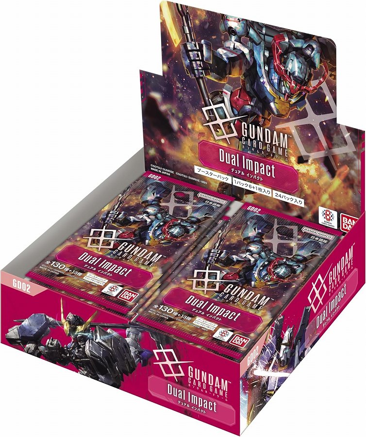 【バンダイ】ガンダムカードゲーム ブースターパック Dual Impact【GD02】 1BOX入数：24