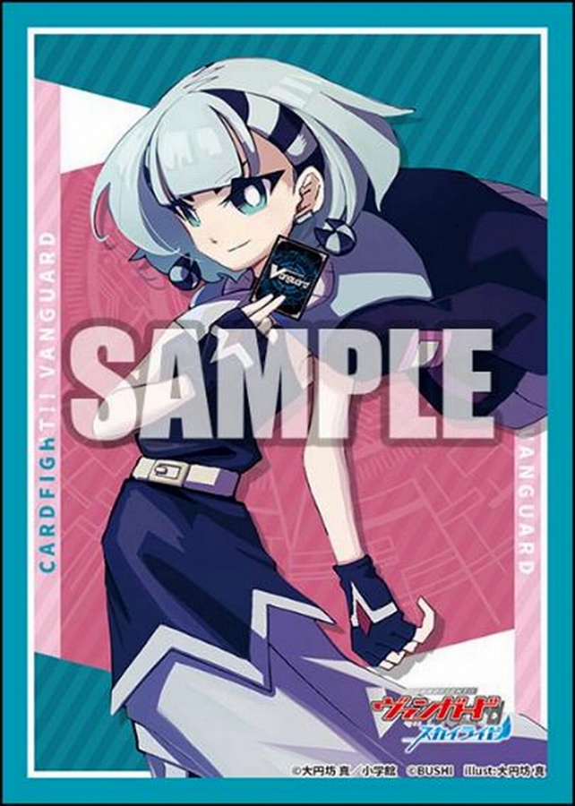 【ブシロード】ブシロード スリーブコレクション ミニ Vol.828 カードファイト！！ ヴァンガード『糸巻スイナ』