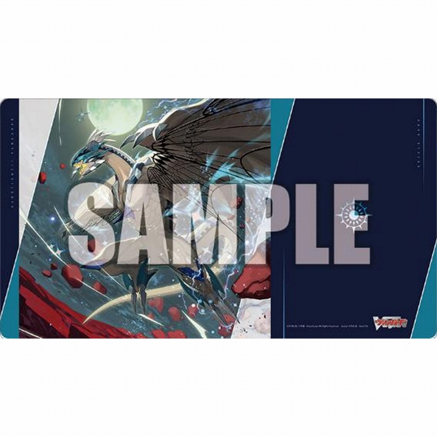 【ブシロード】ブシロード ラバーマットコレクション V2 Vol.1891 カードファイト！！ ヴァンガード『エターナルイデア・アルカサル』