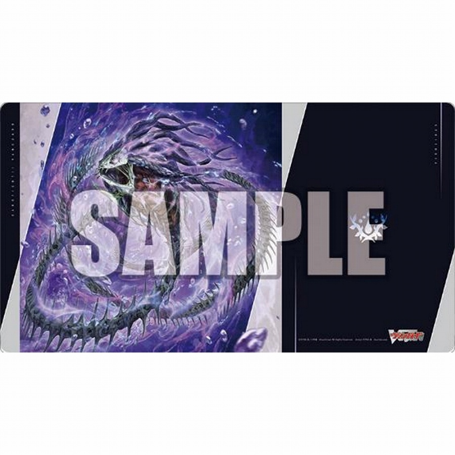 【ブシロード】ブシロード ラバーマットコレクション V2 Vol.1892 カードファイト！！ ヴァンガード『深淵霊域 レグルレグナス・アザナシオス』