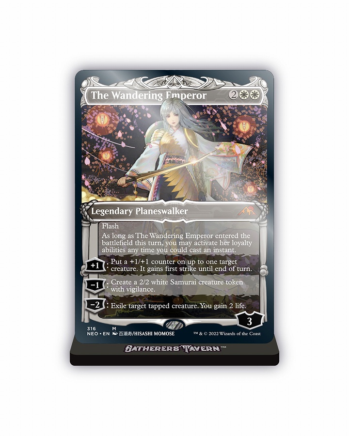 【Gatherers' Tavern】NEO放浪皇 アクリルブロックスタンド