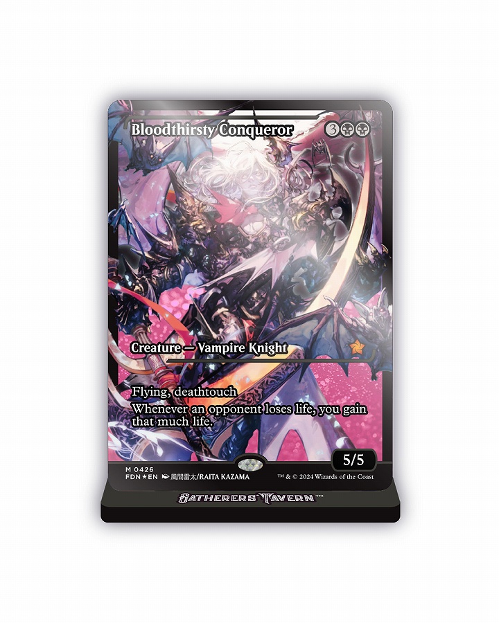 【Gatherers' Tavern】FDN血に飢えた征服者 アクリルブロックスタンド