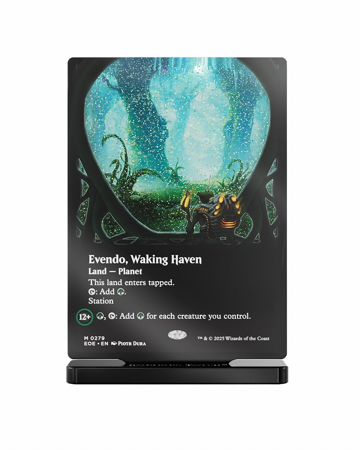 【Gatherers' Tavern】EOE目覚めの安息地、エヴェンド アクリルブロックスタンド