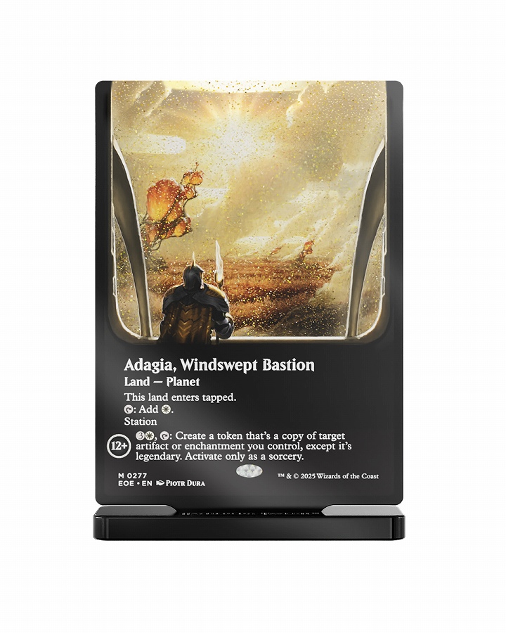 【Gatherers' Tavern】EOE吹きさらしの要塞、アダージア アクリルブロックスタンド