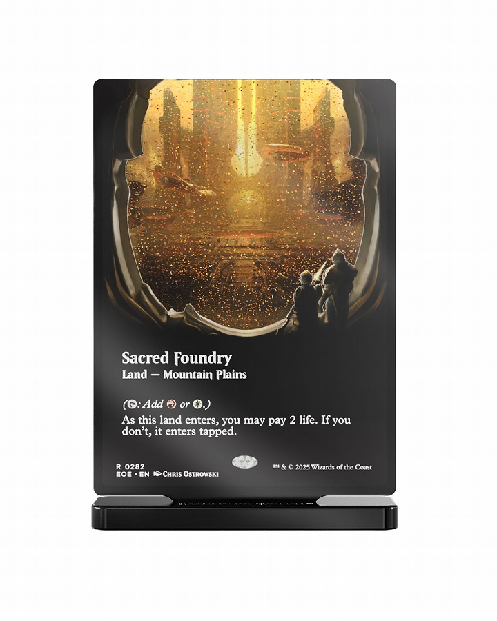 【Gatherers' Tavern】EOE聖なる鋳造所 アクリルブロックスタンド