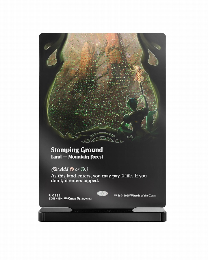 【Gatherers' Tavern】EOE踏み鳴らされる地 アクリルブロックスタンド