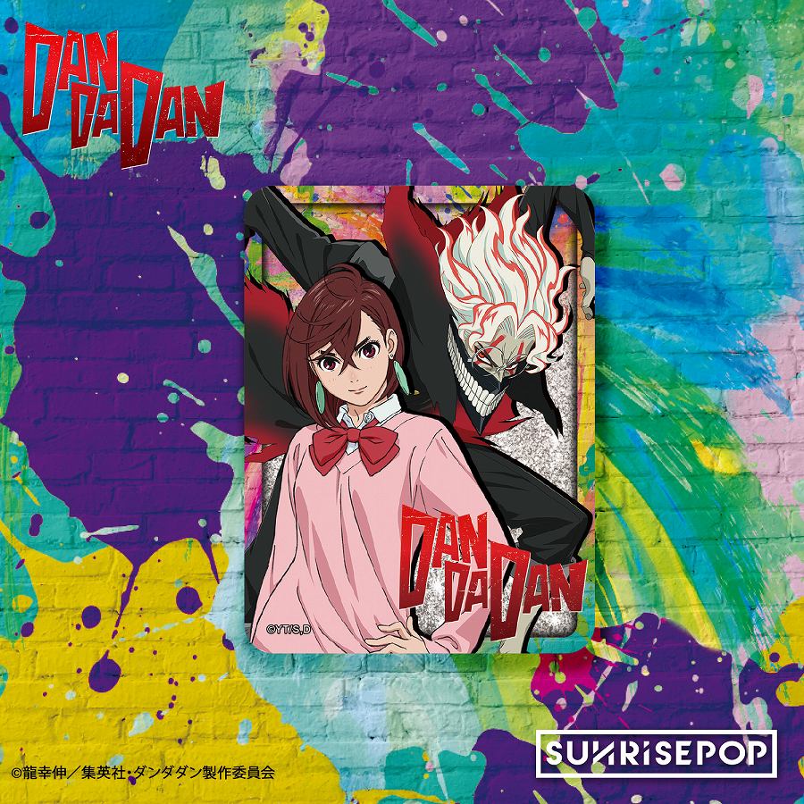 【SUNRISEPOP】ダンダダン - アクリルブロック - 変身オカルン - モモ