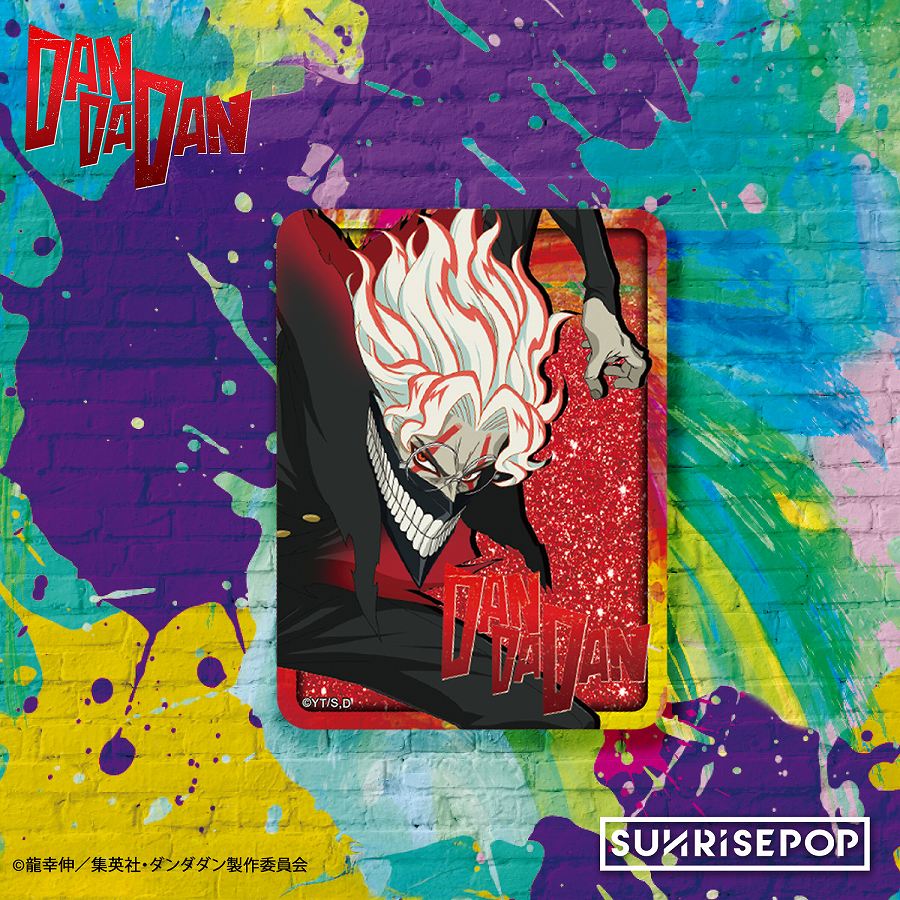 【SUNRISEPOP】ダンダダン - アクリルブロック - 変身オカルン