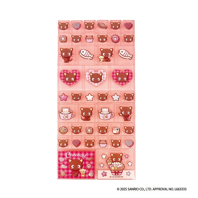 【ティー・シー・ピー】チョコキャット タイルシール チョコキャット