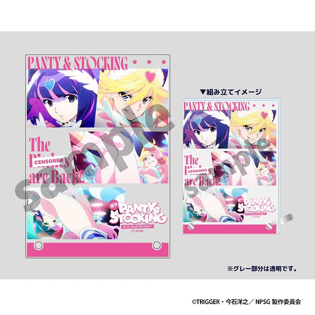 【ティー・シー・ピー】New PANTY & STOCKING with GARTERBELT アクリルビジュアルボード パンティ&ストッキング