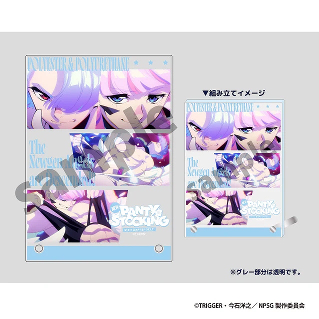 【ティー・シー・ピー】New PANTY & STOCKING with GARTERBELT アクリルビジュアルボード ポリエステル&ポリウレタン