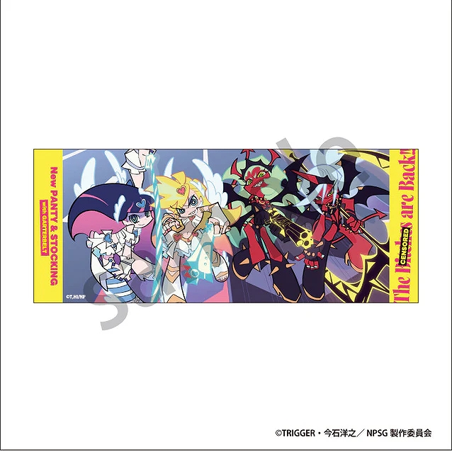 【ティー・シー・ピー】New PANTY & STOCKING with GARTERBELT ピクチャータオル 集合