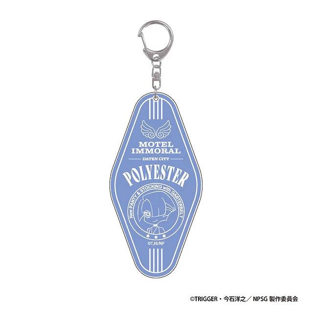 【ティー・シー・ピー】New PANTY & STOCKING with GARTERBELT モーテルKH ポリエステル