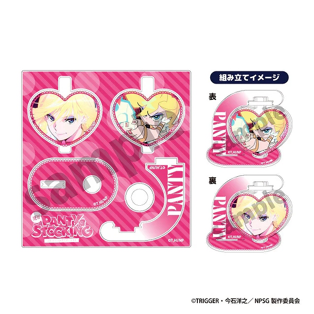 【ティー・シー・ピー】New PANTY & STOCKING with GARTERBELT くるくるアクリルスタンド パンティ