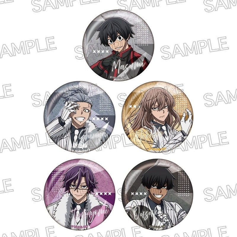 【ツインクル】桃源暗鬼 グリッター缶バッジVol.2 1BOX入数：5