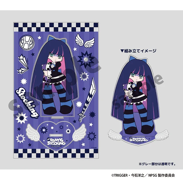 【ティー・シー・ピー】New PANTY & STOCKING with GARTERBELT ビッグアクリルスタンド ストッキング