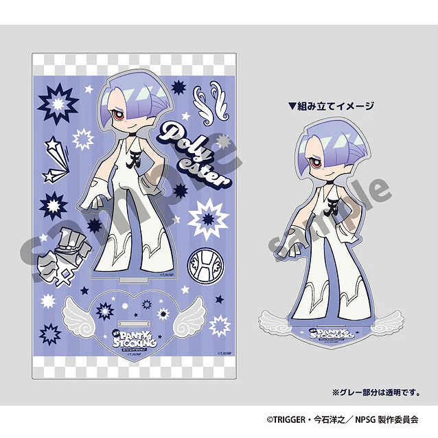 【ティー・シー・ピー】New PANTY & STOCKING with GARTERBELT ビッグアクリルスタンド ポリエステル