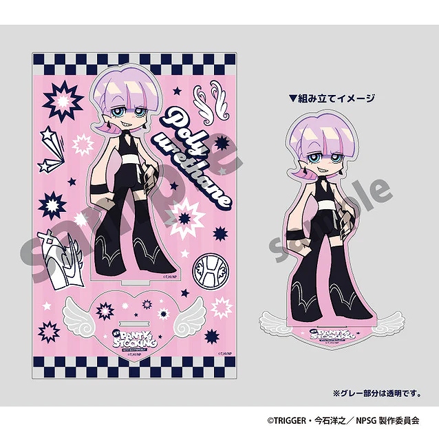 【ティー・シー・ピー】New PANTY & STOCKING with GARTERBELT ビッグアクリルスタンド ポリウレタン