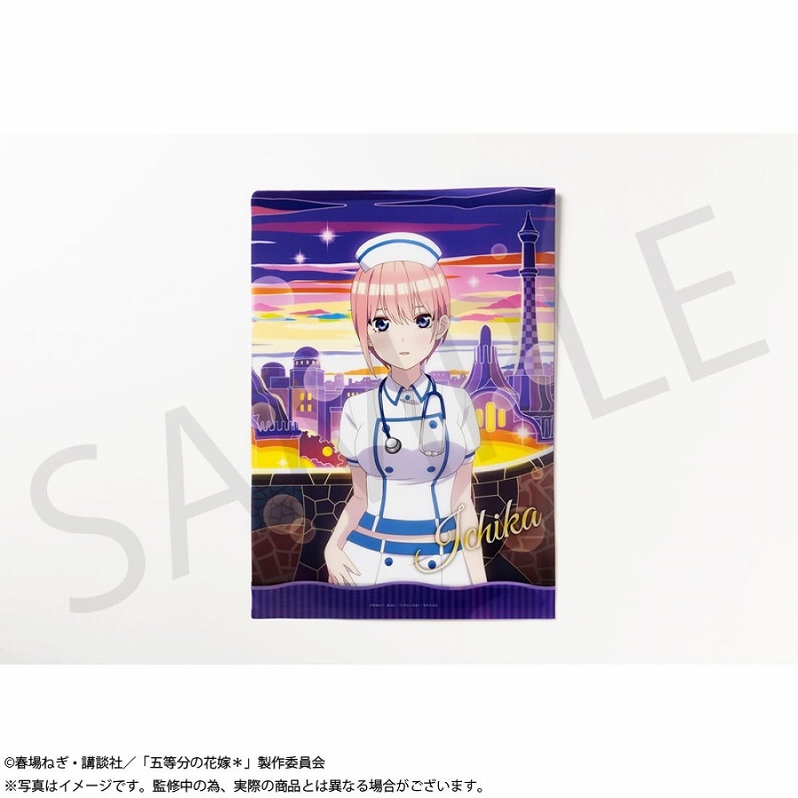 【KADOKAWA】「五等分の花嫁＊」A4クリアファイルセット 中野一花