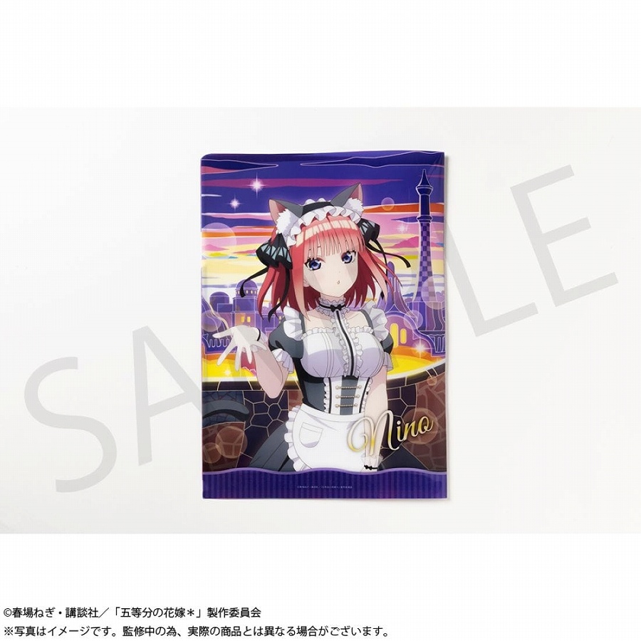 【KADOKAWA】「五等分の花嫁＊」A4クリアファイルセット 中野二乃