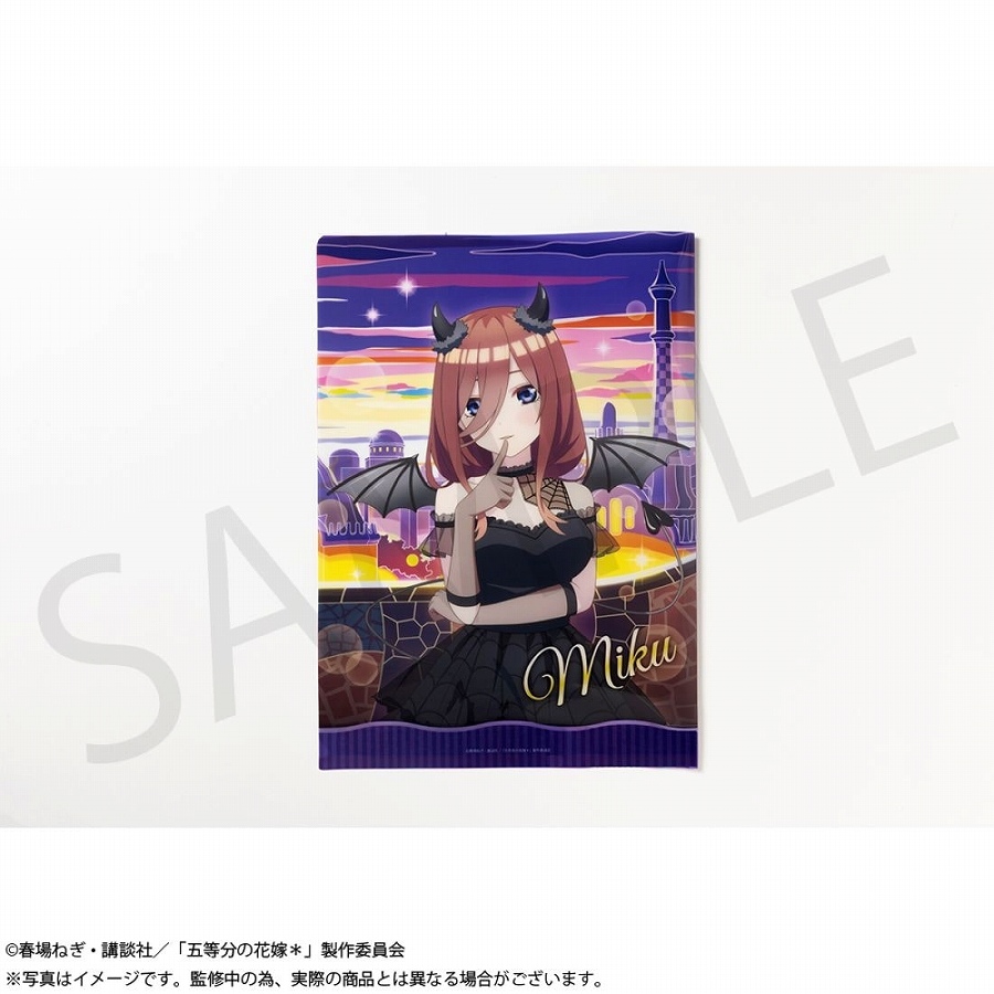 【KADOKAWA】「五等分の花嫁＊」A4クリアファイルセット 中野三玖
