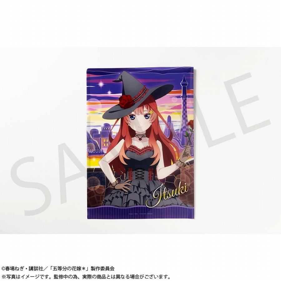 【KADOKAWA】「五等分の花嫁＊」A4クリアファイルセット 中野五月