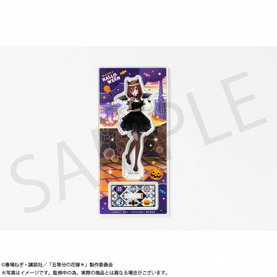 【KADOKAWA】「五等分の花嫁＊」ホログラムアクスタプレート 中野三玖